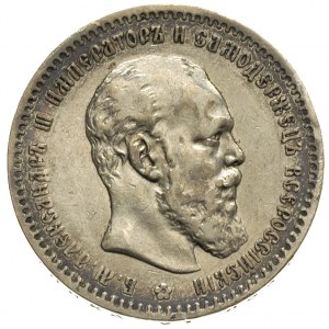 rubel 1890 (АГ), Petersburg, Bitkin 73 (R), rzadki rocz...