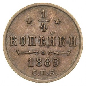 1/4 kopiejki 1889 / СПБ, Petersburg, Bitkin 212 (R1), ł...
