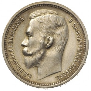 rubel 1913 (BC), Petersburg, Kazakov 438, rzadka odmian...