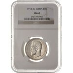 50 kopiejek 1913 (BC), Petersburg, Kazakov 440, moneta ...