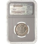 50 kopiejek 1913 (BC), Petersburg, Kazakov 440, moneta ...
