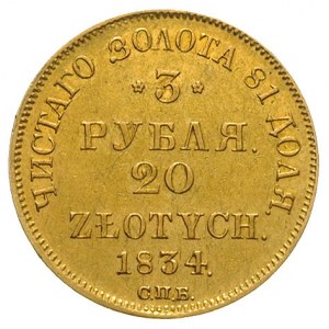 3 ruble = 20 złotych 1834, Petersburg, złoto 3.92 g, Pl...