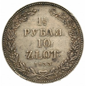 1 1/2 rubla = 10 złotych 1833, Petersburg, korona szero...
