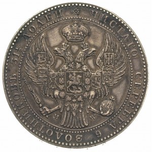 1 1/2 rubla = 10 złotych 1840, Warszawa, Plage 339, Bit...