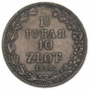 1 1/2 rubla = 10 złotych 1840, Warszawa, Plage 339, Bit...