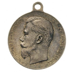 medal Za Gorliwość, srebro 16.57 g, 30 mm, Diakov 1138....