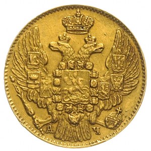 5 rubli 1842 / АЧ, Petersburg, złoto 6.57 g, Bitkin 19