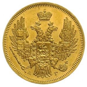 5 rubli 1847 / АГ, Petersburg, złoto 6.52 g, Bitkin 29,...