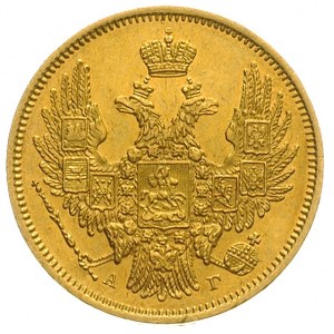 5 rubli 1848 / АГ, Petersburg, złoto 6.51 g, Bitkin 30,...