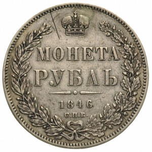 rubel 1846 / ПА, Petersburg, Bitkin 208, Adrianov 1846,...