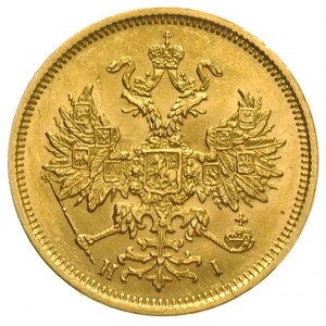 5 rubli 1876 / HI, Petersburg, złoto 6.51 g, Bitkin 24,...