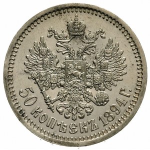 50 kopiejek 1894 (АГ), Petersburg, Bitkin 87, piękne za...