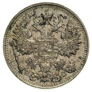 15 kopiejek 1917 / BC, Petersburg, Kazakov 525, ślady p...