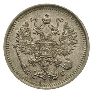 10 kopiejek 1917 / BC, Petersburg, Kazakov 526, ślady p...