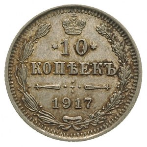 10 kopiejek 1917 / BC, Petersburg, Kazakov 526, ślady p...