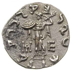 Baktria, Menander I Soter 160-145 pne, drachma, mennica...