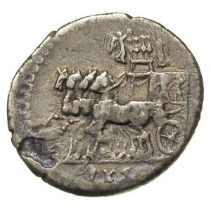 Tytus 79-81, denar 80/81, Rzym, emisja ku czci Wespazja...