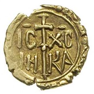 Sycylia, Roger II 1105-1154, tari d’oro, Aw: Wokół cent...