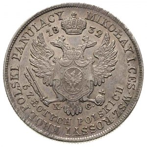 5 złotych 1832, Warszawa, Plage 41, Bitkin 989, bardzo ...