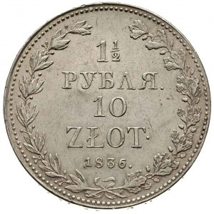 1 1/2 rubla = 10 złotych 1836, Warszawa, cyfry daty mni...