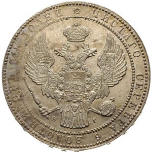 1 1/2 rubla = 10 złotych 1837, Petersburg, Plage 334, B...