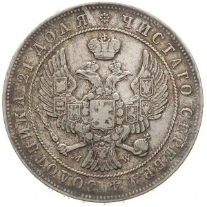 rubel 1844, Warszawa, Plage 433, Bitkin 423, patyna