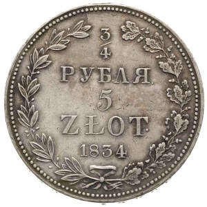 3/4 rubla = 5 złotych 1834, Warszawa, Plage 346, Bitkin...
