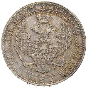 3/4 rubla = 5 złotych 1838, Warszawa, Plage 360, Bitkin...