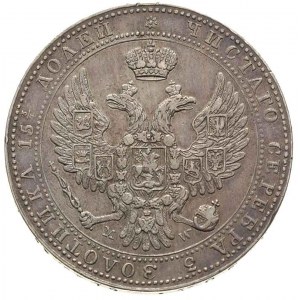 3/4 rubla = 5 złotych 1841, Warszawa, odmiana z kropką ...
