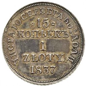 15 kopiejek = 1 złoty 1837, Warszawa, Plage 408, Bitkin...