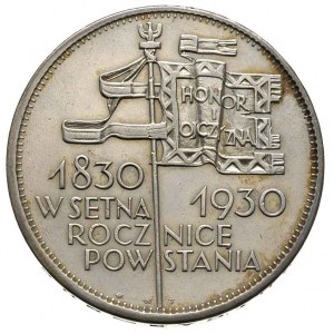 5 złotych 1930, Warszawa, Sztandar moneta wybita głębok...