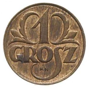 1 grosz 1923, Kings Norton, litery KN pod napisem GROSZ...