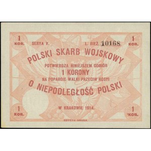 Polski Skarb Wojskowy, 1 korona 1914 \Na poparcie walki...