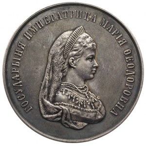 Aleksander III, -medal nagrodowy za moralność i sukcesy...