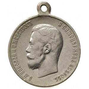 medal koronacyjny Mikołaja II i Aleksandry Fiodorownej,...