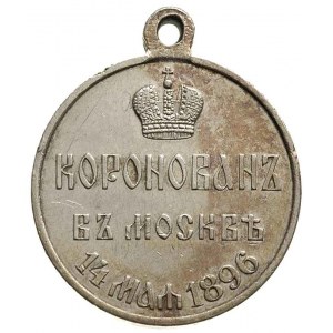 medal koronacyjny Mikołaja II i Aleksandry Fiodorownej,...