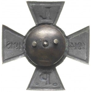 odznaka pamiątkowa Związku Polskich Legionistów -Krzyż ...