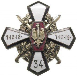 odznaka pamiątkowa 34 Pułku Piechoty Biała Podlaska, of...