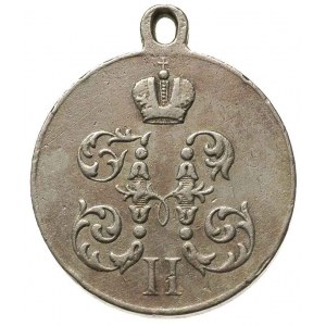 Mikołaj II, -medal z uszkiem Za Marsz na Chiny 1900-190...