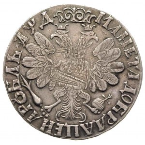 rubel 1704, Krasnyj Dwor, srebro 28.14 g, Diakov 8, Bit...