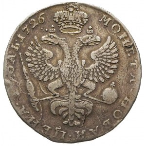 rubel 1726, Krasnyj Dwor, typ orła z rocznika 1725, sre...
