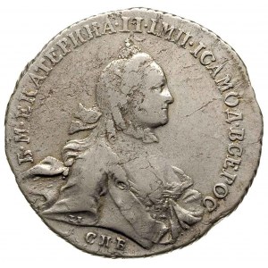 rubel 1762 / СПБ-НК, Petersburg, srebro 23.59 g, Diakov...