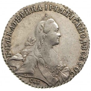 rubel 1771 / СПБ-ЯЧ, Petersburg, srebro 24.05 g, Diakov...