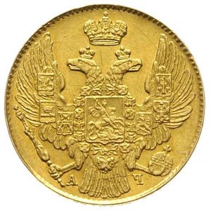 5 rubli 1842 / СПБ-АЧ, Petersburg, złoto 6.49 g, Bitkin...
