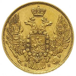 5 rubli 1845 / СПБ-КБ, Petersburg, złoto 6.55 g, Bitkin...