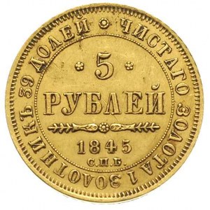 5 rubli 1845 / СПБ-КБ, Petersburg, złoto 6.55 g, Bitkin...