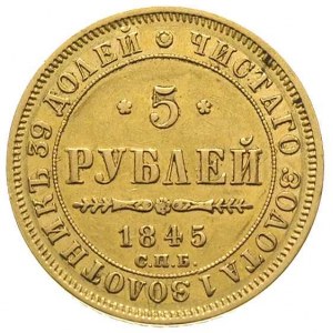 5 rubli 1845 / СПБ-КБ, Petersburg, złoto 6.47 g, Bitkin...