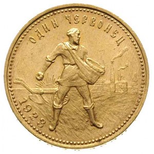 czerwoniec 1923 / ПЛ, złoto 8.59 g, Fr. 181, pierwszy r...