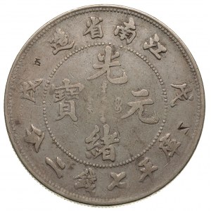 dolar bez daty (1898), L&M 217, Kann 71, Yeoman 145a.1,...