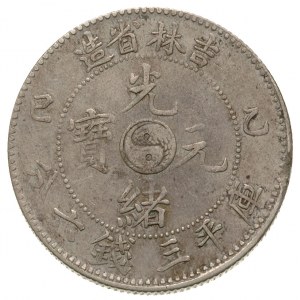 50 centów 1905, L&M 558, Kann 520, Yeoman 182a.1, Hsu 4...